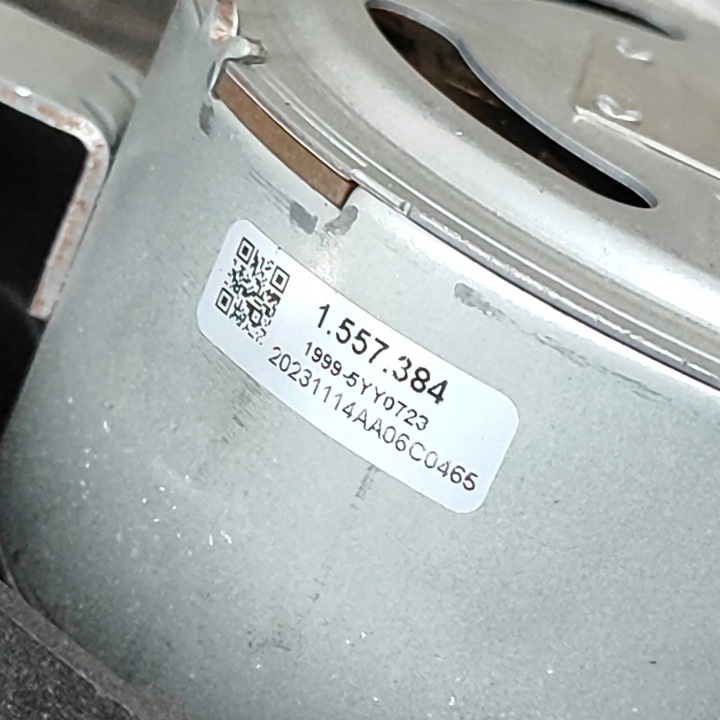 VENTILATEUR RADIATEURS CITROËN C5 AIRCROSS 19995YY0723 30446855 1.5L 96KW 2024