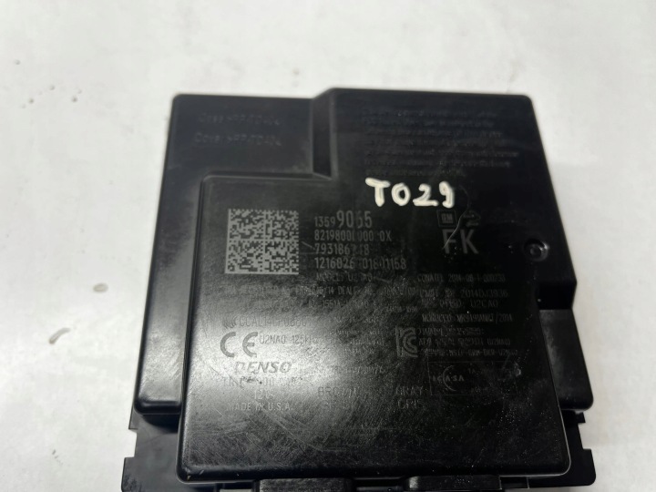 CHEVROLET CAMARO MODULE BEZKLUCZYKOWY (KESSY) 13599065 2016 6200CM3
