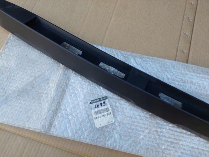 DACIA JOGGER CACHE ÉCLAIRAGE COUVERCLES DE COFFRE COUVERCLES DE COFFRE 848106594R