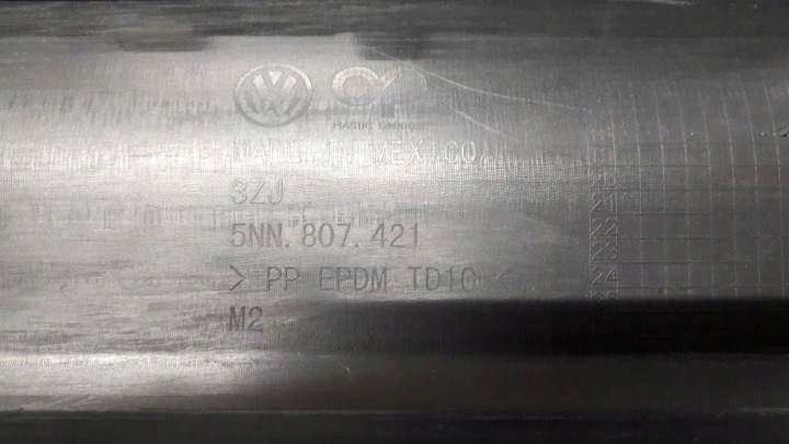 VW TIGUAN ALLSPACE 2015-2020 PARE-CHOCS ARRIÈRE 5NN807421