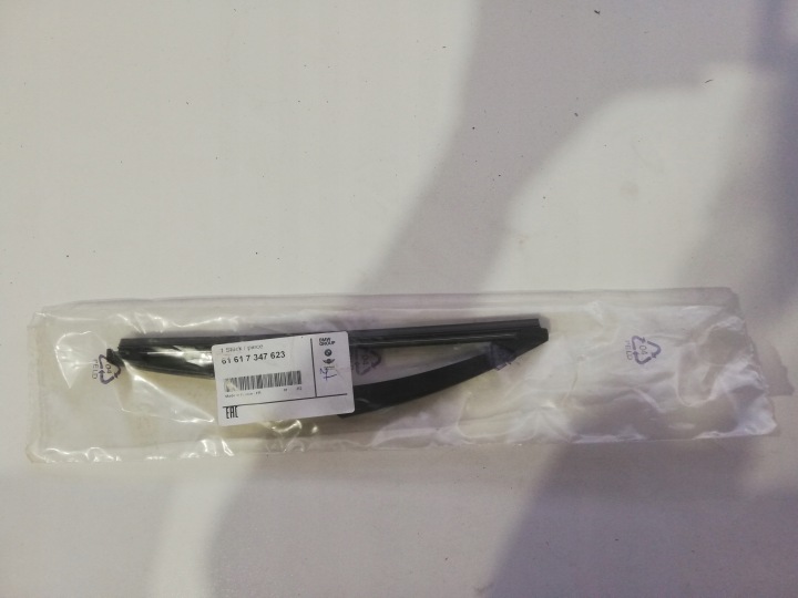 POIGNÉE ESSUIE-GLACES MINI R55 R56 R60 6161 7347623