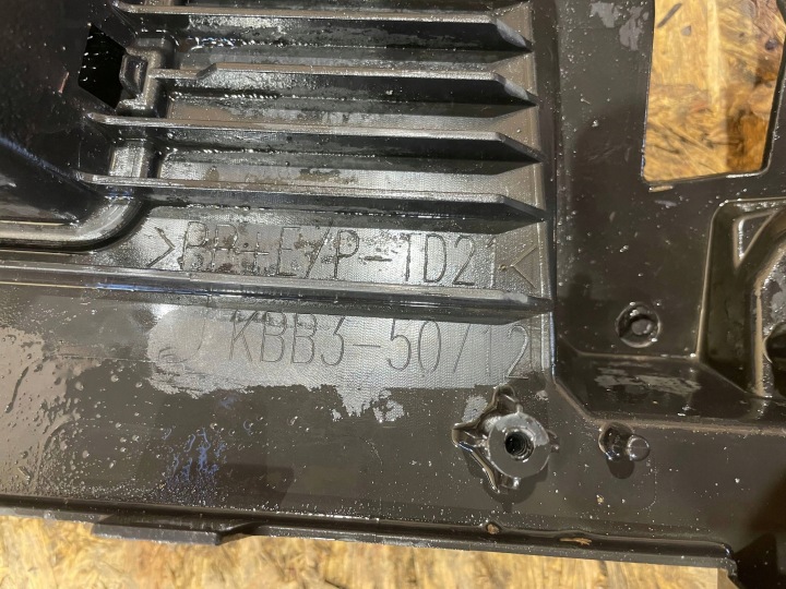 MAZDA CX60 CX-60 22- CHÂSSIS FIXATION RENFORCEMENT GRILLE DE RADIATEUR PARE-CHOCS AVANT