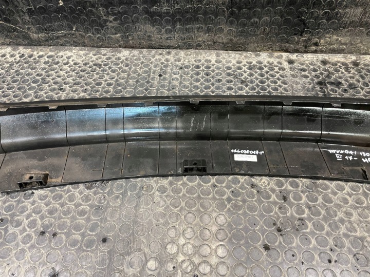 HYUNDAI I30 I-30 III 3 16-20 HAYON SPOILER MOULURE DOUBLURE PARE-CHOCS ARRIÈRE ARRIÈRE