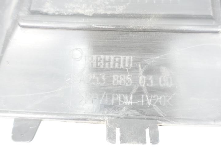 MERCEDES GLC W253 A2538850300 DOUBLURE DIFFUSEUR PARE-CHOCS ARRIÈRE