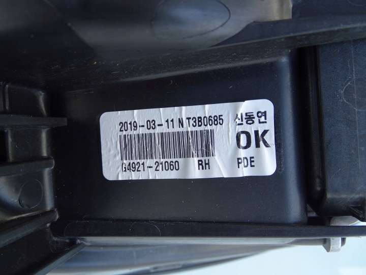 HYUNDAI I30 III I30N COMPLET LED DROIT MODULE 17R+