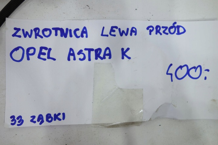ROTULE DE DIRECTION AVANT GAUCHE OPEL ASTRA K 39030299