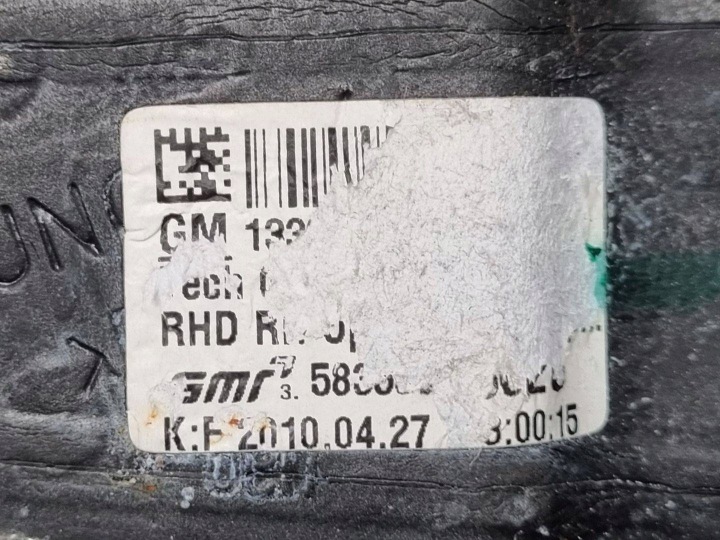 RÉTROVISEUR EXTÉRIEUR DROITE CÔTÉ OPEL ASTRA J 2010 13302756