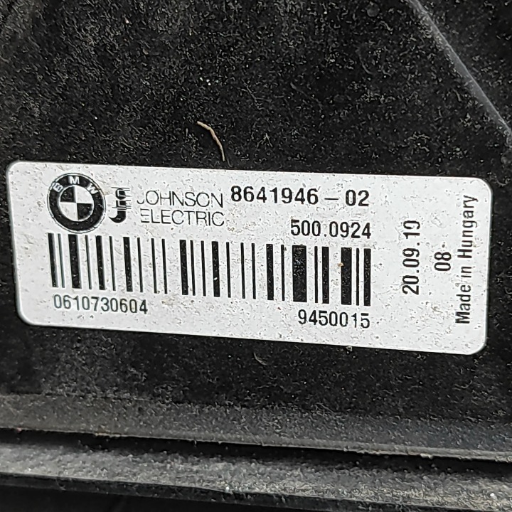 PANNEAU AVANT BMW 4 COUPÉ (F32, F82) 8641946 33096504 2.0L 140KW 2015