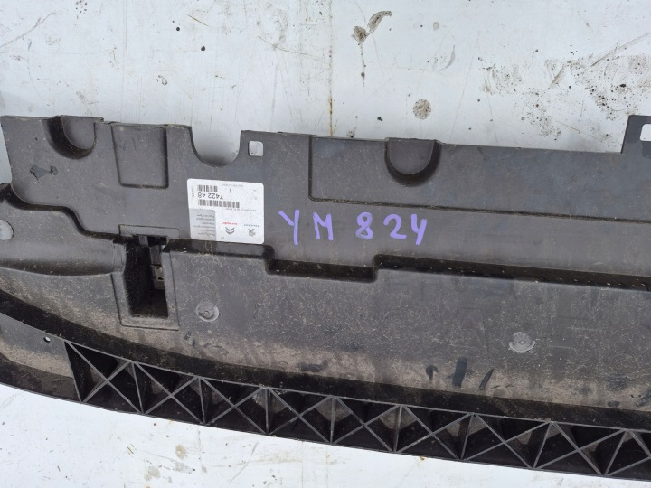 CITROEN C3 POUTRE PARE-CHOCS RENFORCEMENT 9681778180