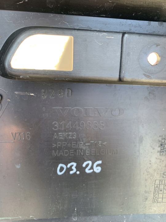 SPOILER PARE-CHOCS ARRIÈRE VOLVO XC40 17R PDC 31449333 03.26