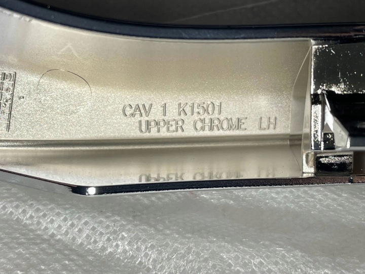 HONDA ODYSSEY 14-17 MOULURE CHROME GRILLE DE RADIATEUR AVANT GAUCHE SUPÉRIEUR LH GRILLE