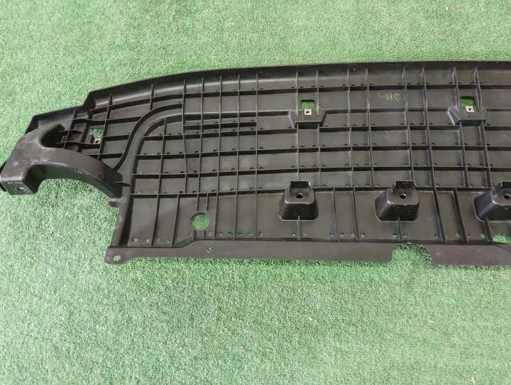SUZUKI VITARA III LIFT PLAQUE PROTECTION SOUS PARE-CHOCS AVANT