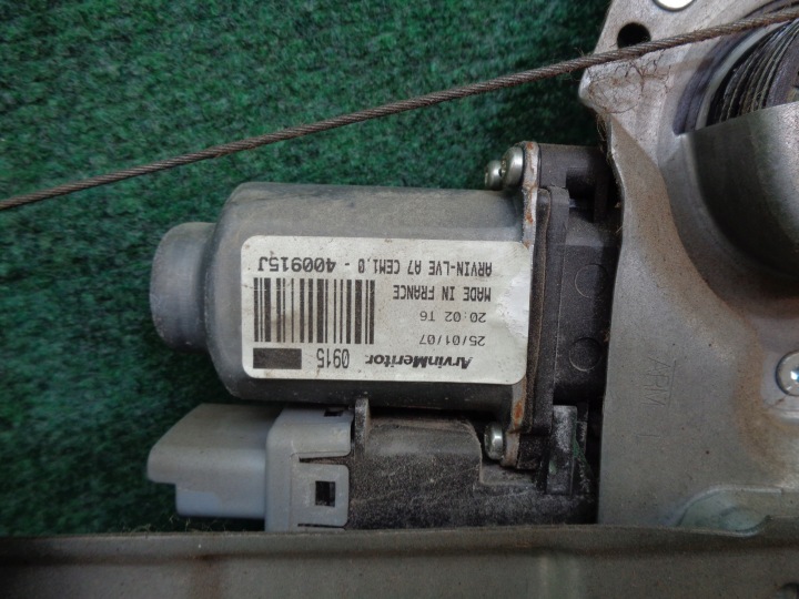MÉCANISME ÉLÉVATEUR VITRES PEUGEOT 207 3 PORTES GAUCHE AVANT 9681181280