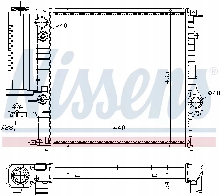 RADIATEUR MOTEUR NISSENS 17111719136 1719136 1723