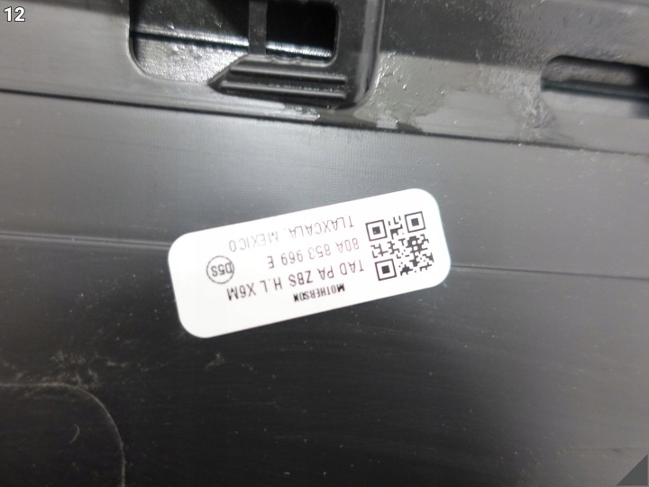 AUDI Q5 SQ5 80A II FY 16-25 MOULURE PROTECTION REVÊTEMENT SUR PORTES GAUCHE ARRIÈRE CARBONE