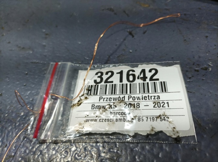 BMW X5 G05 MODULE CONTRÔLEUR CAMÉRA 5A793E0