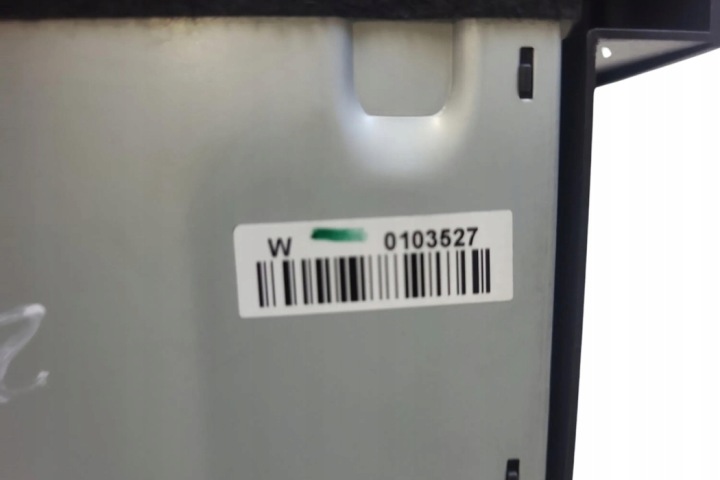 ÉCRAN NAVIGATION PEUGEOT 508 SW 9665356480 1.6L DIESEL 2013