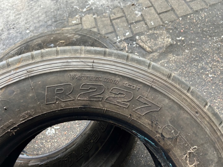 PNEU POIDS LOURD GUIDE 225/75R17.5 BRIDGESTONE R227 LOW PROFILE V-STEEK