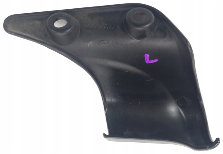 SUZUKI SFV 650 GLADIUS 09-15R DÉFLECTEUR D'AIR GAUCHE PLASTIQUE GAUCHE