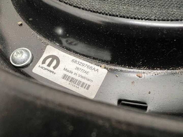 DODGE RAM 1500 V 19- SUBWOOFER