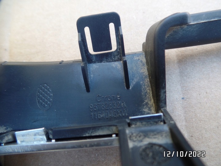 CHÂSSIS PROTECTION CHROME CITROEN C4 PICASSO 98024098ZD