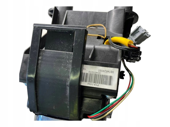 PEUGEOT 208 2018 CRIC CHANGEMENTS VITESSE SUPÉRIEUR