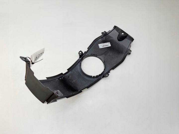 REVÊTEMENT SUR RÉSERVOIR RÉSERVOIR CARBURANTS DÉFLECTEUR D'AIR PLASTIQUE BMW R1200 RT K52
