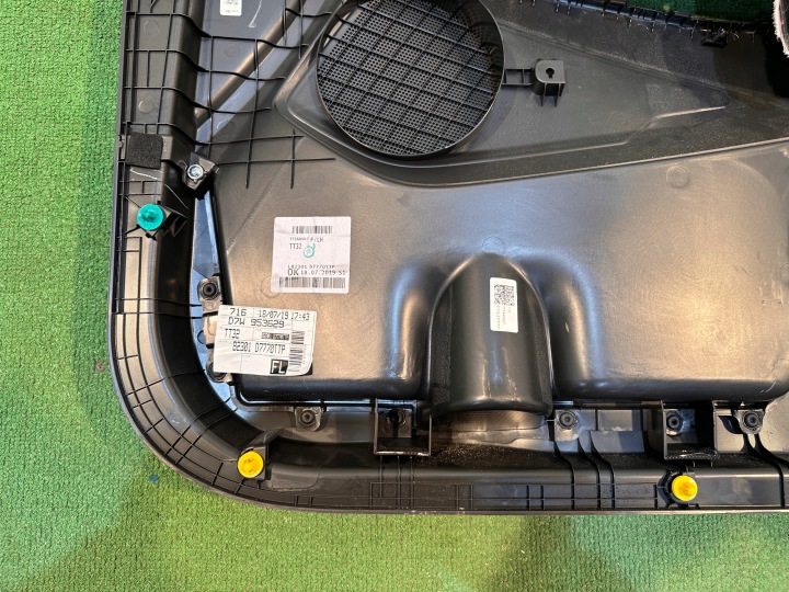 HYUNDAI TUCSON III GARNITURE COLLECTEUR PORTES GAUCHE AVANT 82351-D7000