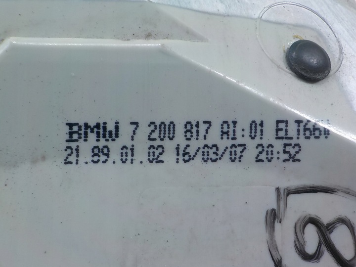 BMW X5 E70 3.0 D 08R 5D PHARE GAUCHE ARRIÈRE 7200817