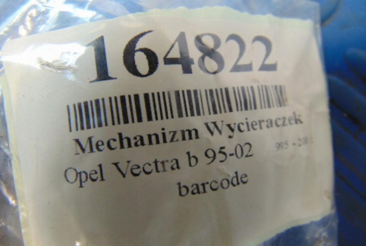OPEL VECTRA B MÉCANISME ESSUIE-GLACES AVANT 0390241142