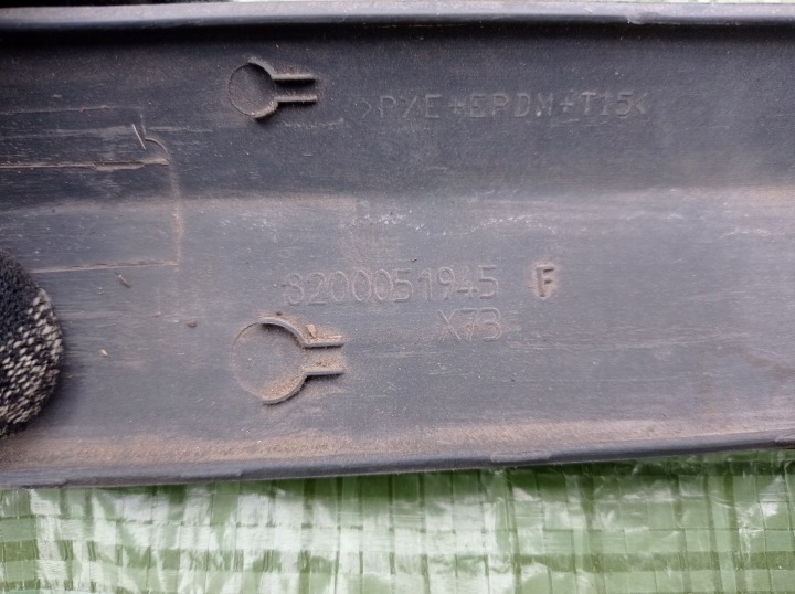MOULURE PORTES DROIT AVANT RENAULT VEL SATIS