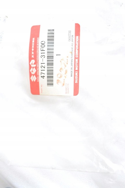 PROTECTION CHÂSSIS COLLECTEUR CÔTÉ SUZUKI GSF 600 1200 BANDIT NEUF OEM DROIT GAUCHE