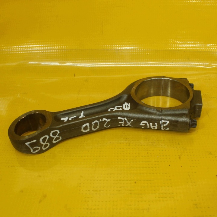 BIELLE BIELLE A20 JAGUAR XE 2.0 D BITURBO 204DTA LAND ROVER