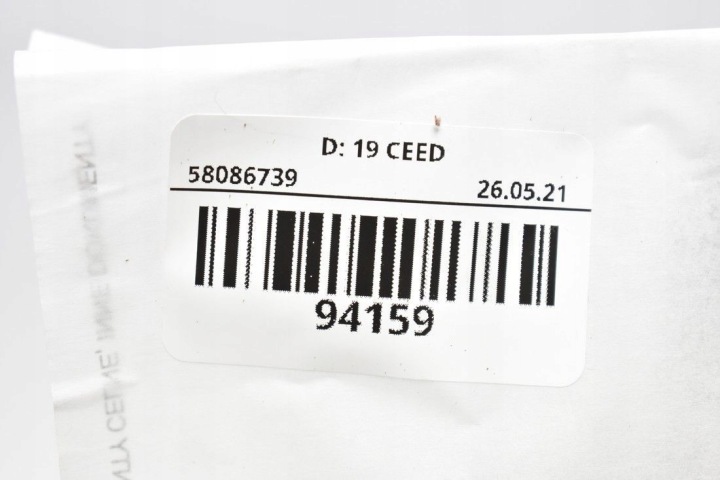 KIA OE 99211J7100