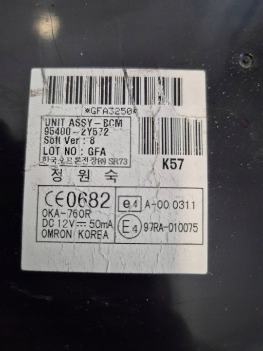 HYUNDAI IX35 10-15 KIT DE DÉMARRAGE 39101-2F255 2.0 CRDI
