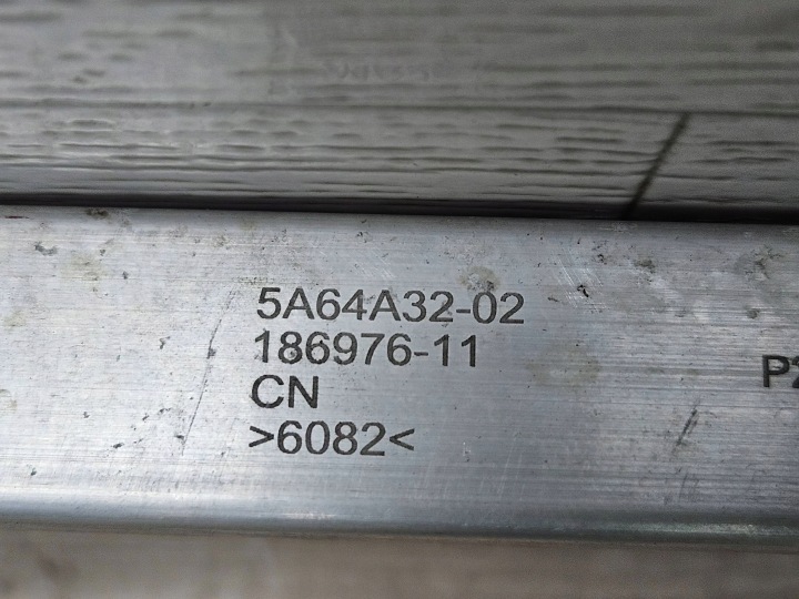 RENFORCEMENT PARE-CHOCS AVANT POUTRE AVANT BMW X1 U11 5A64A32