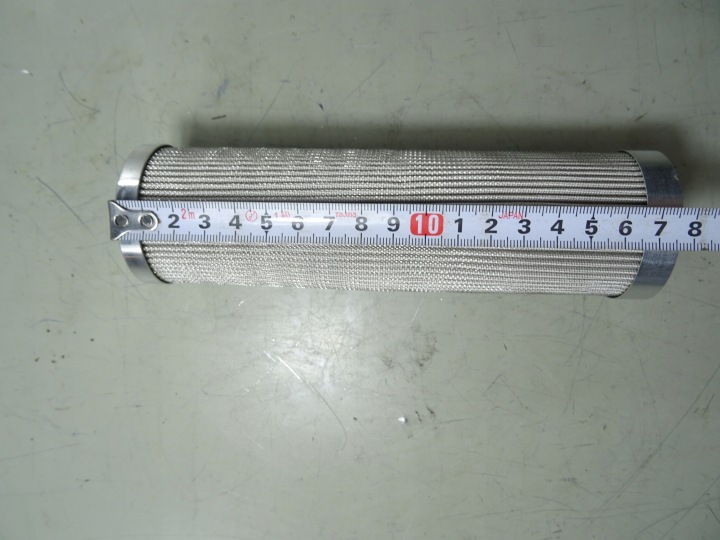 INSERT FILTRE HYDRAULIQUE 852127 SM.3 MAHLE