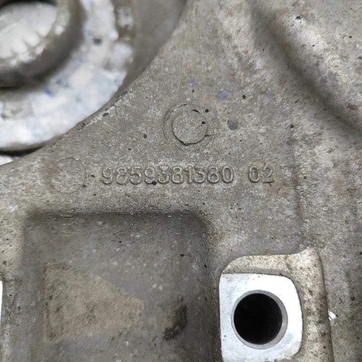 ARRIÈRE DROIT BRAS DE SUSPENSION PEUGEOT 3008 III (KA, KB, KC) 9859381380 34917240 157KW