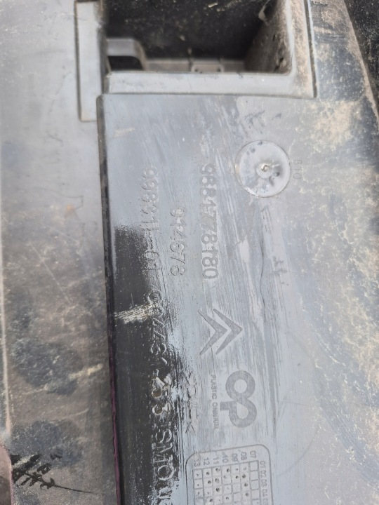 CITROEN C3 POUTRE PARE-CHOCS RENFORCEMENT 9681778180
