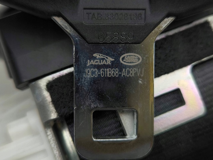 LAND ROVER EVOQUE II ARRIÈRE CEINTURE DE SÉCURITÉ 2020 33028136