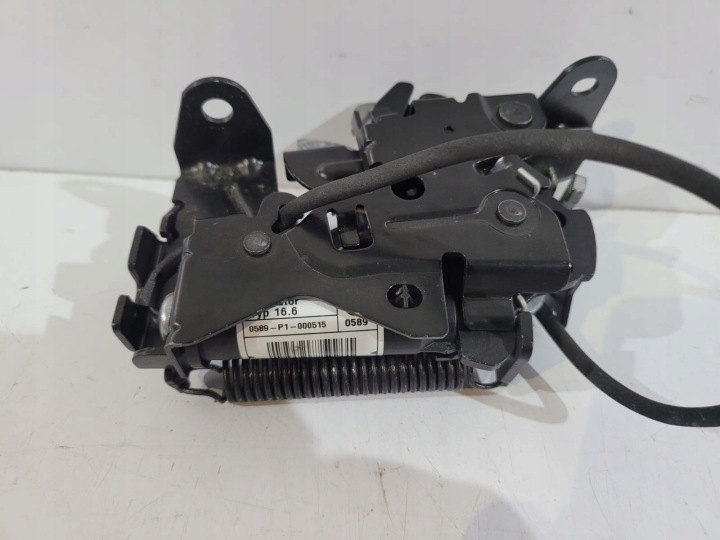 BMW 2 F45 F45 LCI SERRURE CAPOTS ACTIF R 13696