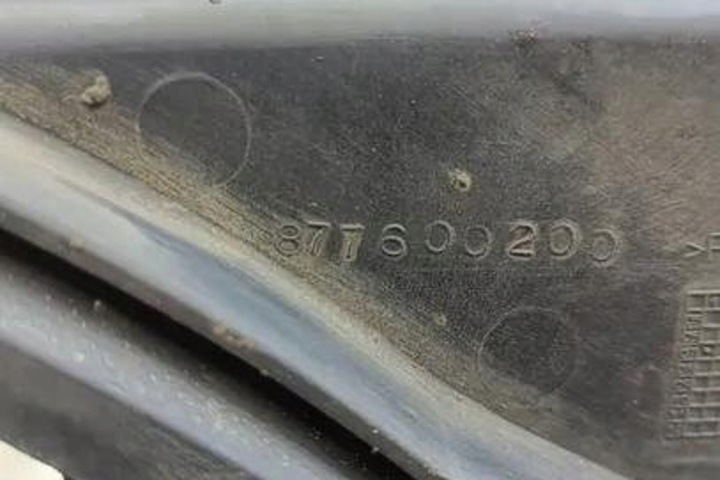 PANNEAU AVANT OPEL CORSA D VAN 877600200 25052970 1.69L DIESEL 55KW 2007