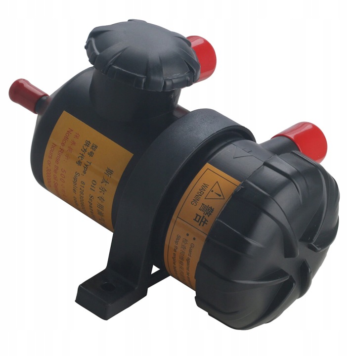 612630060015 UNIVERSEL SÉPARATEUR HUILES FILTRE PROVENT 200