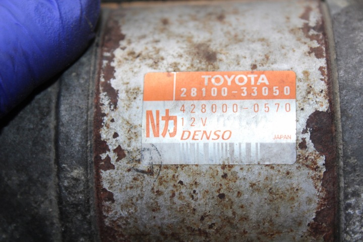 DÉMARREUR TOYOTA YARIS I II AURIS COROLLA E12 1.4 D4D 28100-33050