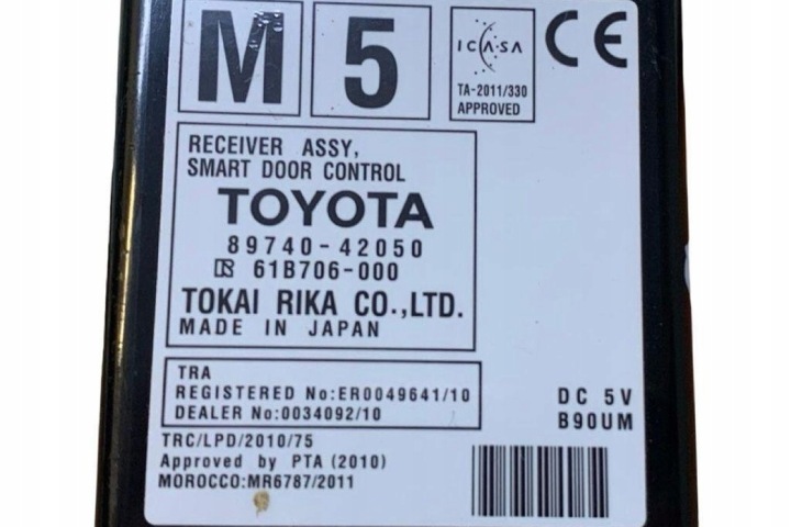 AUTRE MODULES TOYOTA RAV 4 IV (_A4_) 8974042050 2.0L DIESEL 2015