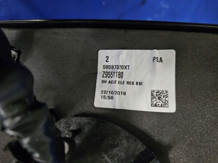 RÉTROVISEUR DROIT EXPERT III JUMPY III PROACE II 9+2PIN EUROPE