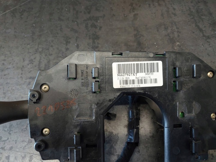 MANETTE COMMUTATEUR CLIGNOTANTS ESSUIE-GLACES CITROEN C4 I 96627927XT