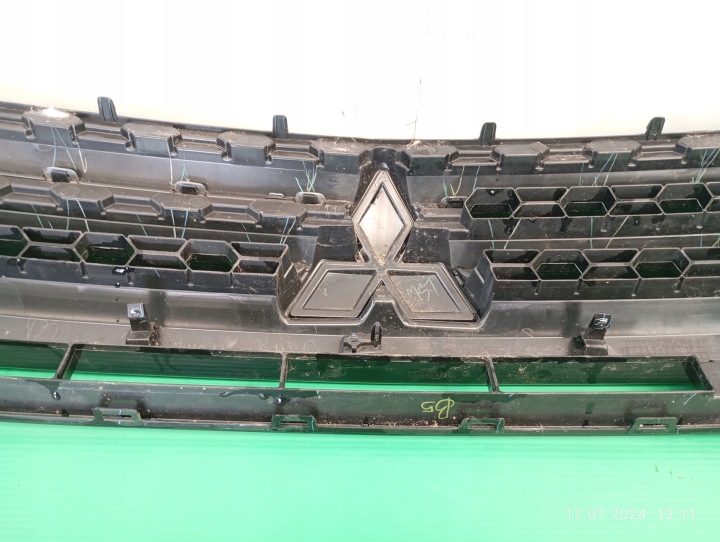 GRILLE CALANDRE MITSUBISHI SPACE STAR III LIFT 7450B351