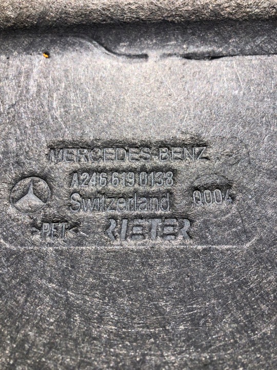 MERCEDES W246 PROTECTION CHÂSSIS GAUCHE CÔTÉ A2466190138