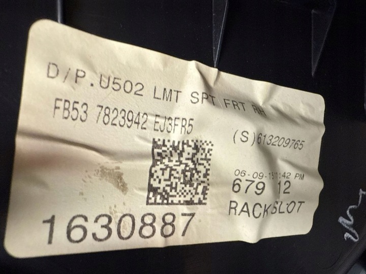 COLLECTEUR PORTES DROIT AVANT FORD EXPLORER 2016-